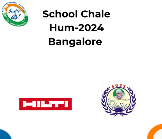 School Chale Hum-2024